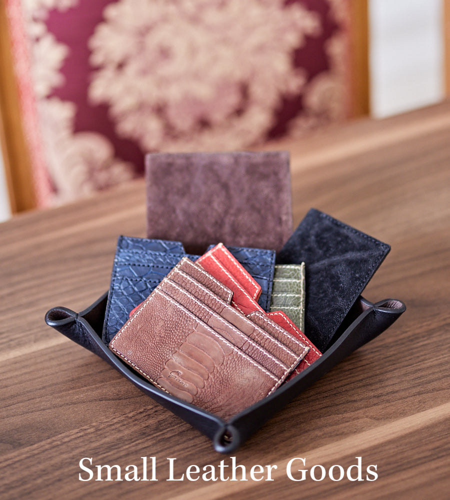 Leather Accessories